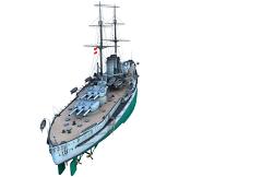 CK103-Back Cover-Stern